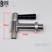 Water boiler water boiler faucet 3 minutes 3 and a half 4 minutes high temperature faucet accessories water tank faucet