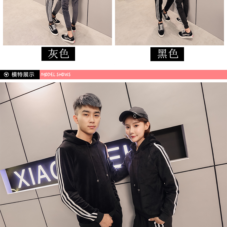 Bộ đồ thể thao đôi nhung vàng 2018 thu đông 2018 áo len cashmere nam hai mặt mới cộng với áo nhung nữ hai dây dày bộ adidas hồng