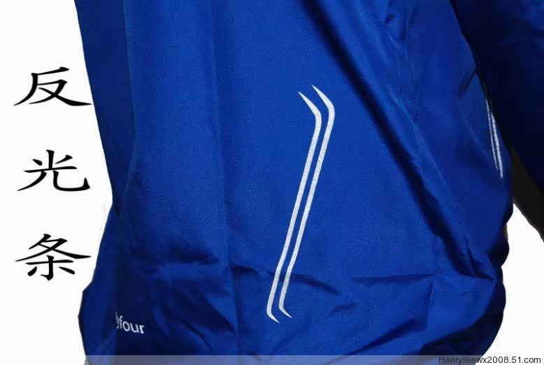 Tenue de cyclisme JAKROO - Ref 2231730 Image 9