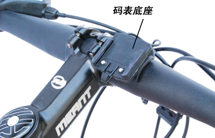 Tableau de bord vélo - Ref 2426839 Image 11