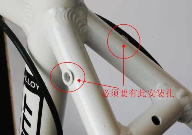 Porte-bagages pour vélo MERIDA - Ref 2414484 Image 7