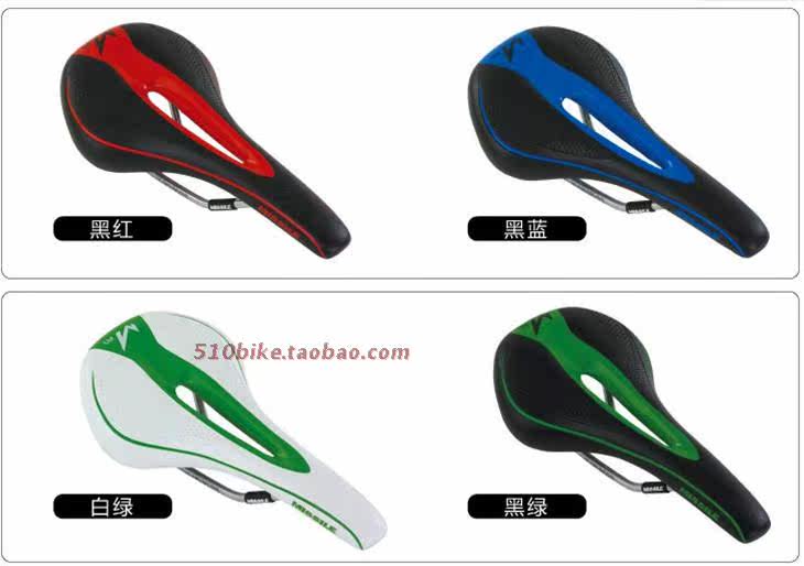 Selle de vélo Mountain Bike MISSILE - Ref 2360128 Image 9