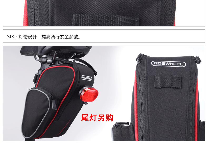 Sacoche pour vélo mixte - Ref 2220328 Image 20