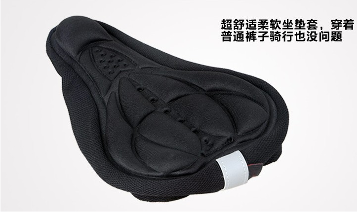 Selle de vélo ROSWHEEL - Ref 2360126 Image 14