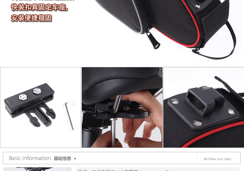 Sacoche pour vélo mixte - Ref 2220328 Image 11