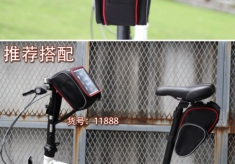 Sacoche pour vélo mixte - Ref 2220328 Image 14