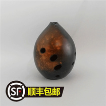 Ten -10-hole Tao Xun Single-cavity Pear Xun Sha Kun Jie Wu Sheng Xun Playing Seven Stars Ronghua Liu Kuanren Finger Washed Tao Xun
