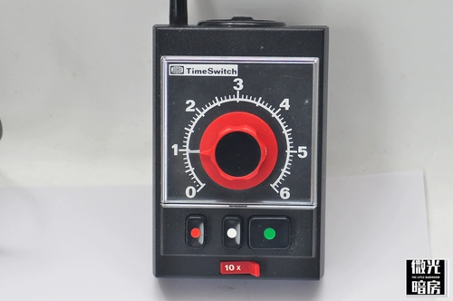 Чешский продукт jobo Dark Room Timer усилитель машины таймер