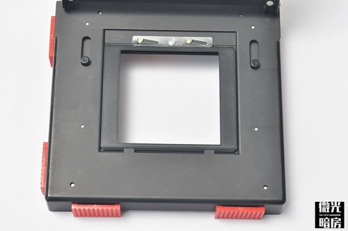 Усилитель Durst с отрицательным пленкой зажима 120 Формат кадра 6x6 Format Format Formating Frame