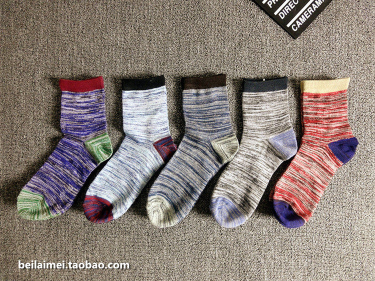 Chaussettes - collants simple - Ref 757986 Image 8