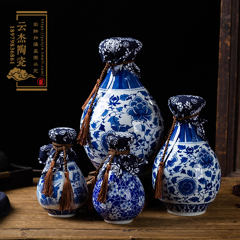 Jingdezhen ceramic wine jar wine bottle 3 catties 5 catties 10 catties sealed bottle empty bottle 1 catty porcelain wine set wine can