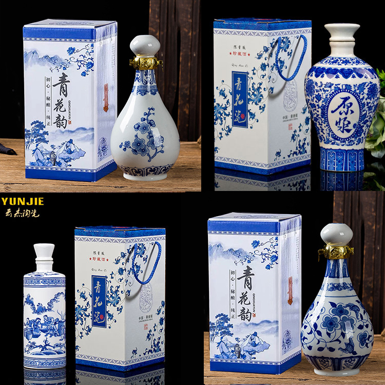 Ceramic wine bottle 1 catty town of Jingdezhen Qing flower Porcelain Porcelain Wine Bottle A Catty Wine Furniture Group Set Wine Box Gift Box