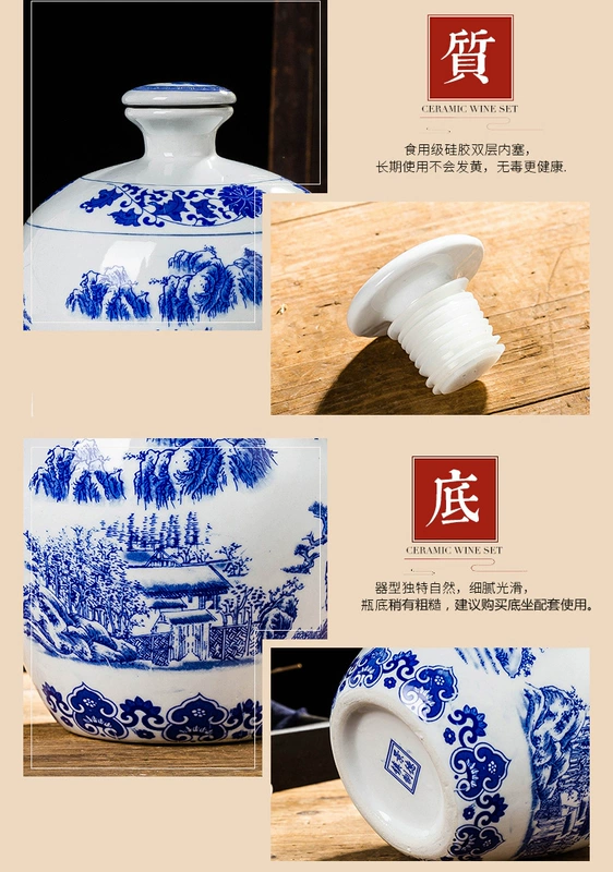 Bình gốm 5 kg 10 kg Jingdezhen chai rượu vang bình đựng rượu vang niêm phong lon chai màu trắng và bộ rượu vang trắng - Rượu vang