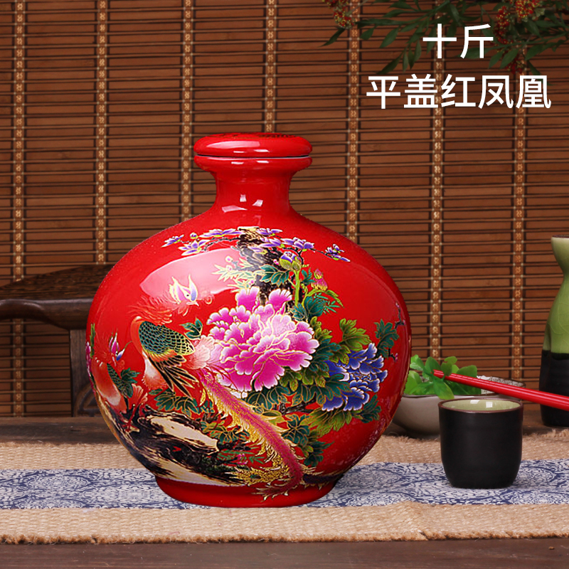 Lọ gốm mười pounds Jingdezhen 10 kg tải chai rượu gốm lọ rỗng rượu vang hoa mẫu đơn rồng chai rượu vang - Rượu vang giá để rượu