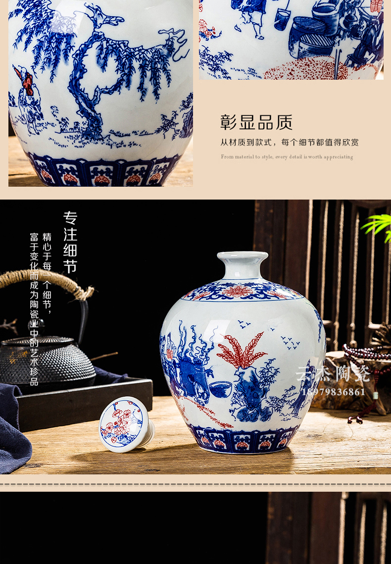 Bình gốm 5 kg 10 kg Jingdezhen chai rượu vang bình đựng rượu vang niêm phong lon chai màu trắng và bộ rượu vang trắng - Rượu vang ly uống rượu mạnh