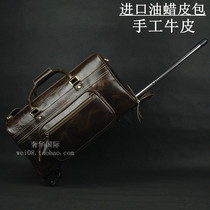 Italian retro calfskin trolley leather leather mens differential bag portable womens travel bag pull rod bag