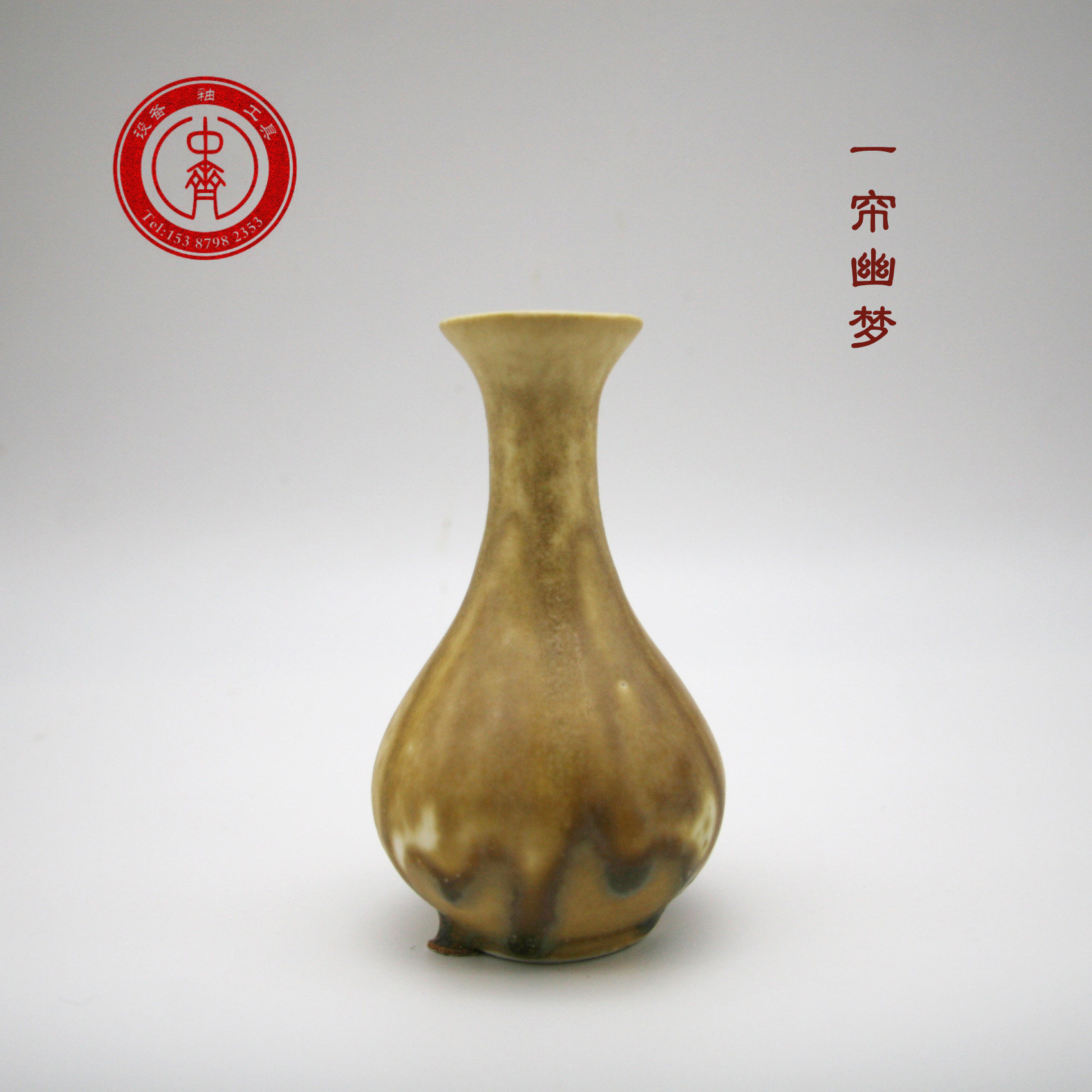 Zhongqi Glaze Ceramic Glaze Art Glaze Kiln Glaze-Special for Flower Glaze Electric Kiln