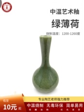 Краски детские