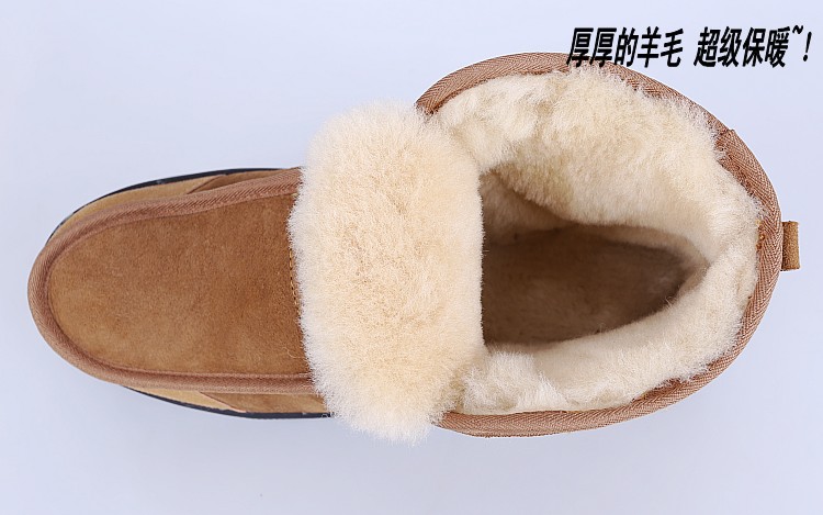 Boots - chaussures loisir - Ref 936584 Image 75