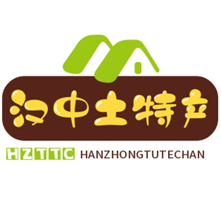 汉中土特产店