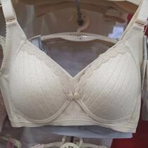 Semi-sugar cotton spinning pregnancy underwear postpartum nursing bra without steel bracket front opening feeding bra color cotton 17006