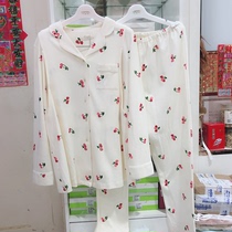 Xiaqi fashion cherry cotton month clothes Nursing suit Maternity pajamas Feeding suit cardigan spring and autumn