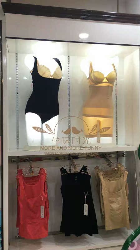 Bai Shang quyến rũ 俪 corset hai bộ thắt lưng sau sinh hông thắt lưng phiên bản nâng cao của bộ đồ xẻ để nâng đỡ ngực chính hãng bộ quần áo định hình