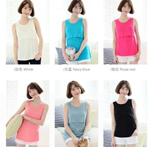 Summer maternity clothes Pregnant women camisole nursing vest Modal top Going out to feed the base coat Cotton month clothes