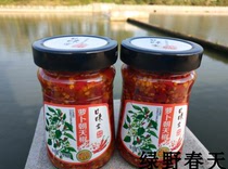 Taste Tang radish Dynasty Pepper Glass Bottle Pointed Pretzels Pepper pepper Pepper Spicy sauce Jiangxi Teproute 225g * 2 bottles