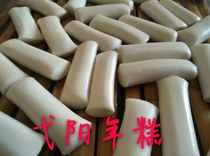 Rice cake authentic handmade Dahe rice cake Yiyang rice cake non-Ningbo rice cake strip Jiangxi Shangrao specialty 2 pounds on sale