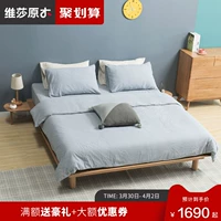 Veishea giường tatami 1.5 / 1.8m đúp giường gỗ rắn có thể không lưu trữ đầu giường khay khoang giường đầy đủ ván - Giường giường bọc nệm