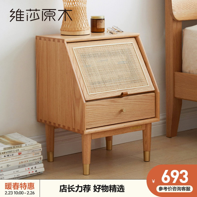 Vinesha Full Wood Bed Head Cabinet Modern Minima Rattan Chiche Small Cabinet Nordic Bedroom Oak Bedside Containing Cabinet