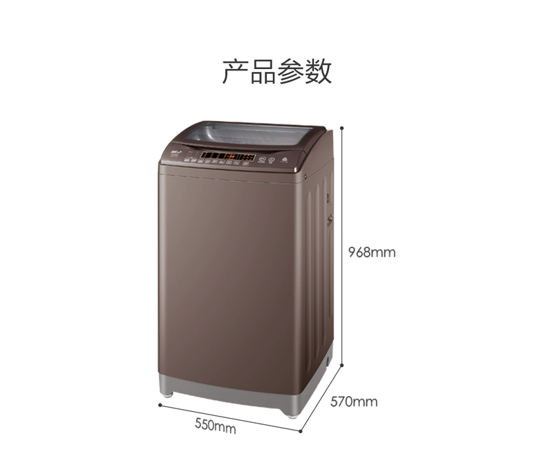 Haier / Haier ES80BZ969 Máy giặt sóng đôi chuyển đổi tần số 8kg giá máy giặt lg