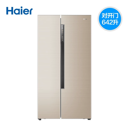 Haier/海尔 BCD-642WDVMU1 642-литр Пара дверного ветра, холодный, безморозный инверторный хаут холодильник