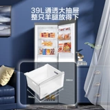 【Новый продукт】 Haier 335L-30 ℃ Двойное преобразование частоты с глубоким охлаждением с морозом безморозным охлаждением. Холодильник холодильник холодильник холодильник холодильник холодильник с холодильником