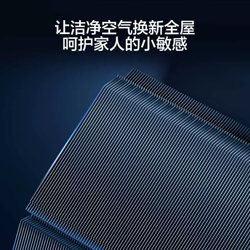 Горячая модель | Haier энергосберегающий инверторный кондиционер Xiaohonghua 1.5 HP, первый класс энергоэффективности, настенный Hang-up 35E1