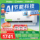 Кондиционер Haier Xiaohonghua air conditioner net энергосберегающий официальный аутентичный новый бытовой инвертор с первоклассной энергоэффективностью мощностью 1,5 л.с. для отопления и охлаждения mini 0