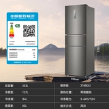 Правительство использует старый модный субсидия Haier 253L Трехнопленная дверь маленький холодильник с двойным уровнем энергии -Эффективная прокатная аренда.