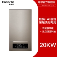 Хён Джинурас