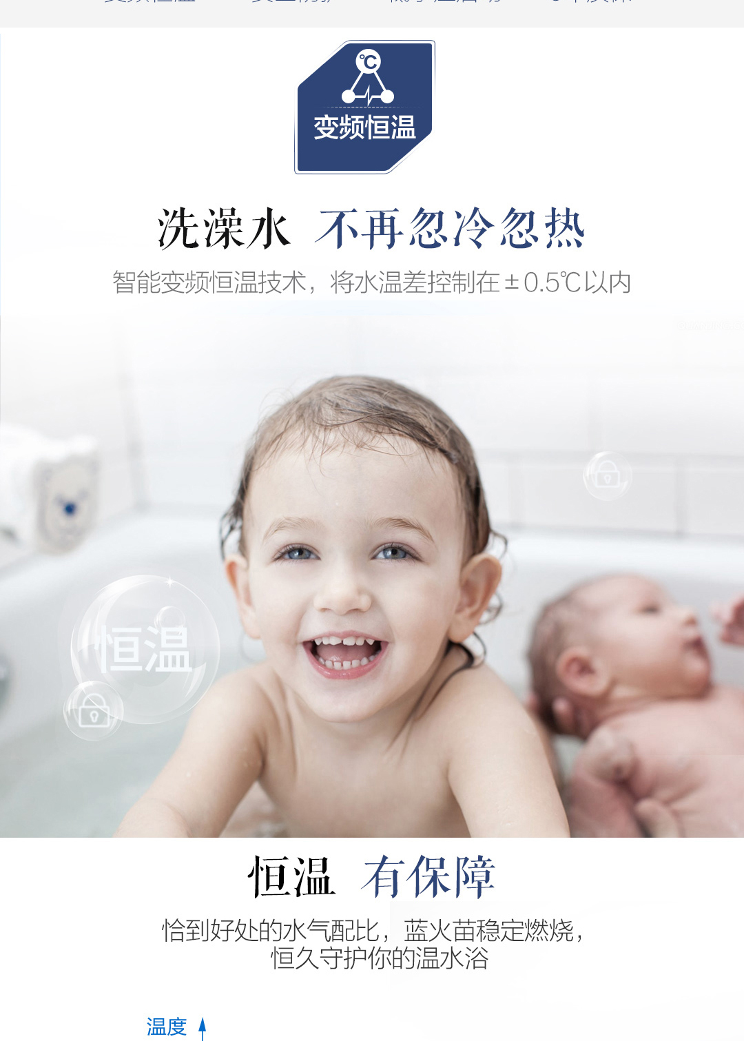 bình nóng lạnh 20l Haier / Haier JSQ25-13UT (12T) 13 lít L máy nước nóng khí chính thức nhiệt độ nhà tự nhiên máy nóng lạnh trực tiếp