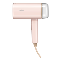 Haier folding handheld garment ironing machine portable ironing machine household small steam electric iron dormitory clothes ironing artifact