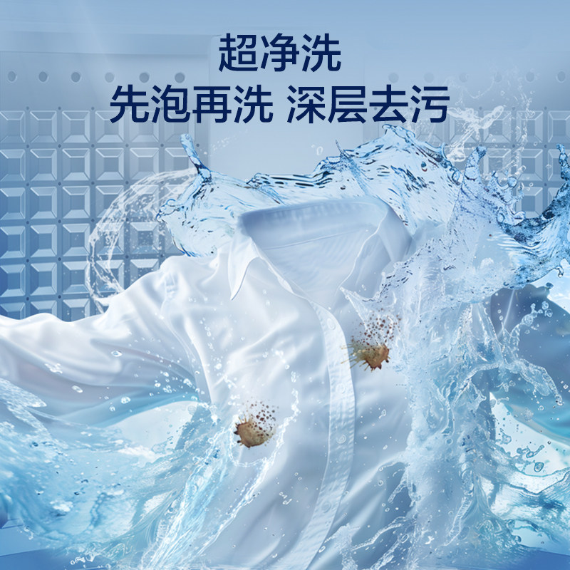 Haier Pulsator Washing Machine, Small Household Fully Automatic Micro-Bubble Cleaning 10kg, Mite Removal, Suitable for Rental Housing, Z719 Official Flagship Store