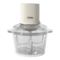 Haier meat grinder household fully automatic multi-functional cooking machine small electric mixer food supplement machine minced meat and stuffing