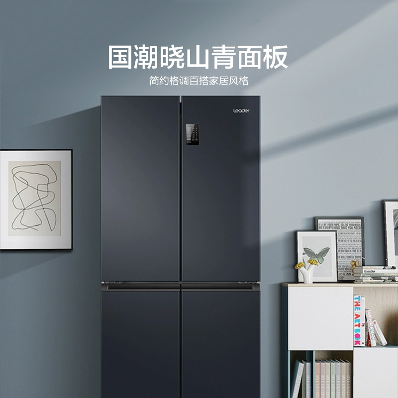 统帅BCD-469WGLTDEDBX冰箱图片