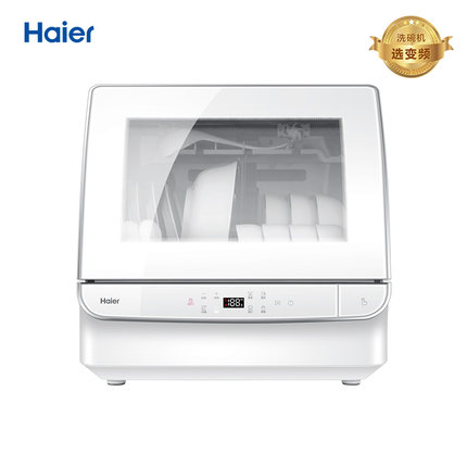 Haier/海尔 EBW4711B
