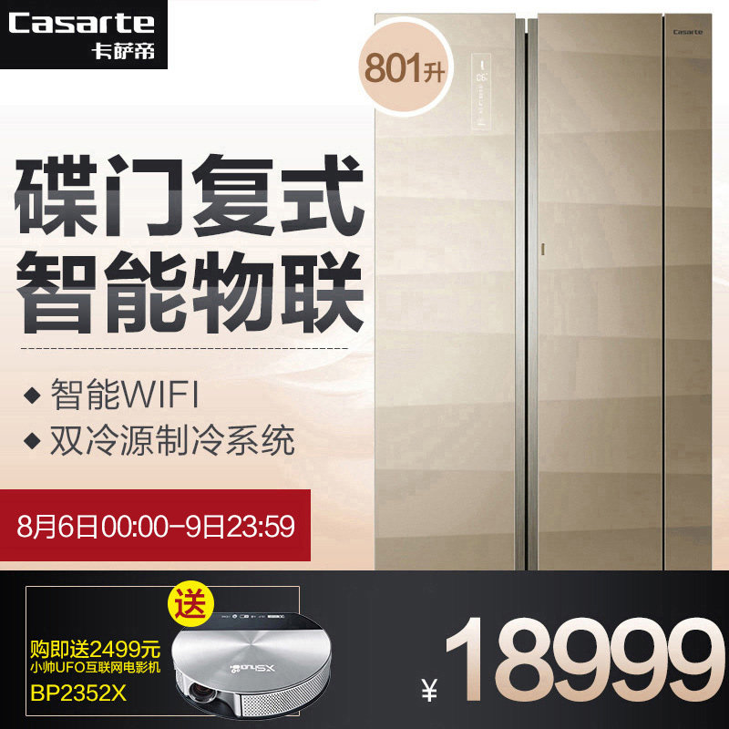 casarte/�����۱�Ƶ�����bcd801wbcau1