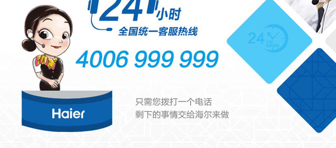bình nóng lạnh picenza 30l Haier / Haier EC8002-MC5 80 lít nước nóng điện gia đình phòng tắm tốc độ lưu trữ nhiệt loại tắm 60 máy nước nóng có bơm trợ lực