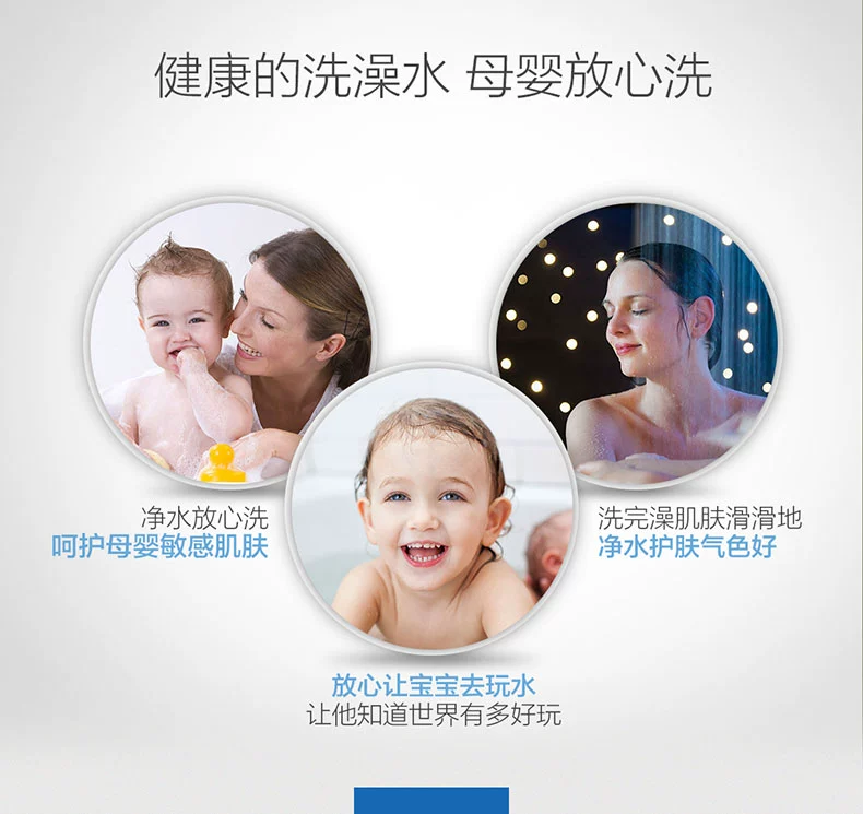 Haier Haier ES80H-A6 (E) (U1) Máy lọc nước nóng tốc độ 3D 80L gia dụng