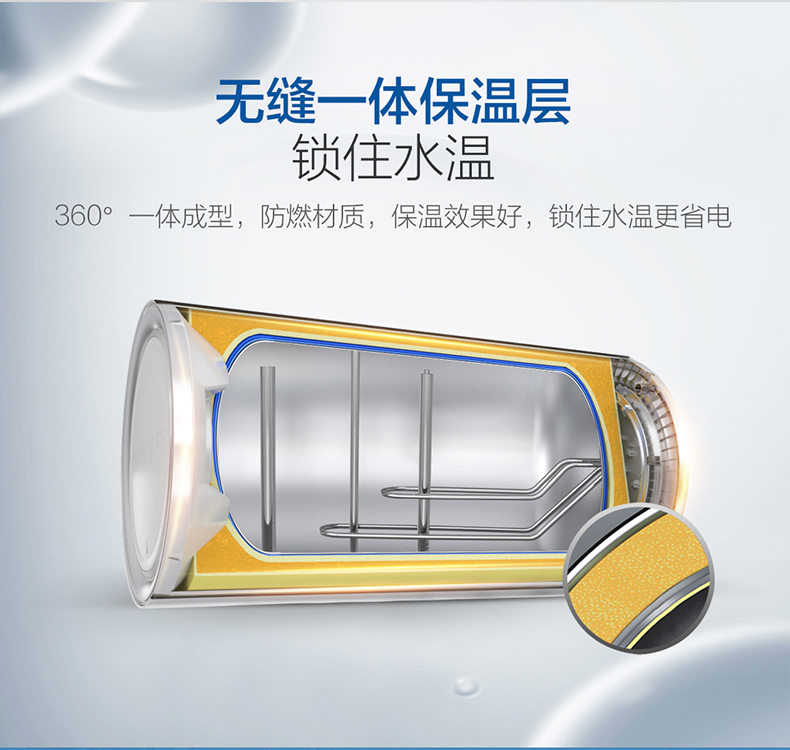 giá bình nóng lạnh ariston 20l Máy nước nóng điện Haier EC8002-Q6 (SJ) 80 l l hộ gia đình chuyển đổi tần số tốc độ phòng tắm nóng phòng tắm nhỏ tiết kiệm năng lượng - Máy đun nước bình nóng lạnh tân á