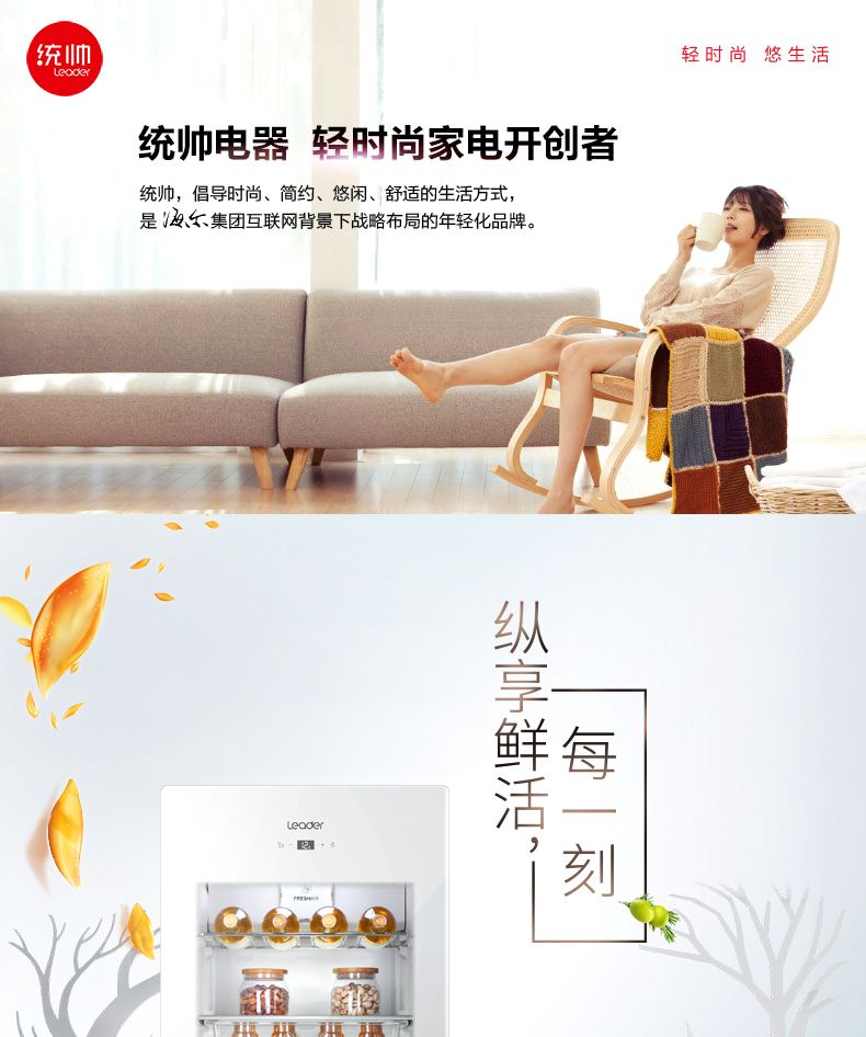 tủ rượu giá rẻ Lãnh đạo / Chỉ huy LC-139LD 139 lít đá tủ lạnh tủ lạnh nhà rượu tủ rượu tươi tủ 	tủ rượu alaska